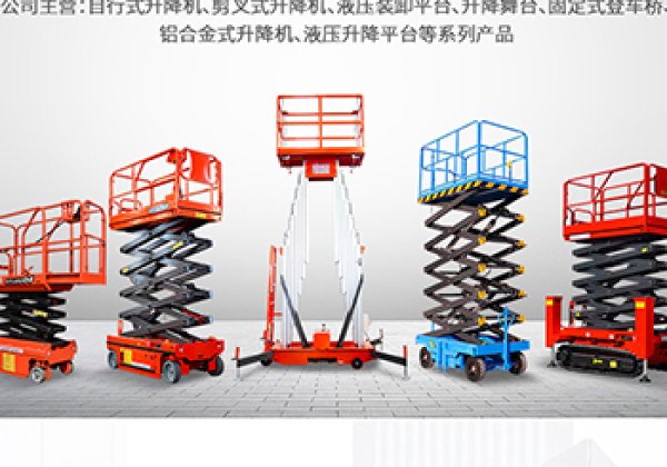 彰武​出口成为核心增长引擎